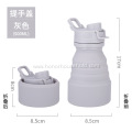 Silicone Outdoor Water Bottle